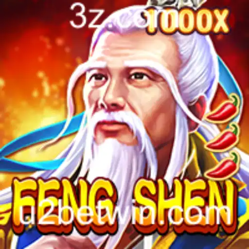 Descubra o Mundo de FengShen: Um Mergulho Profundo no Jogo e suas Regras